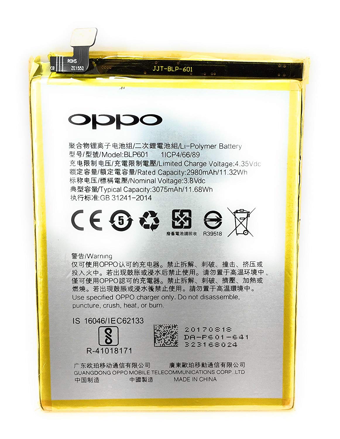 Product image