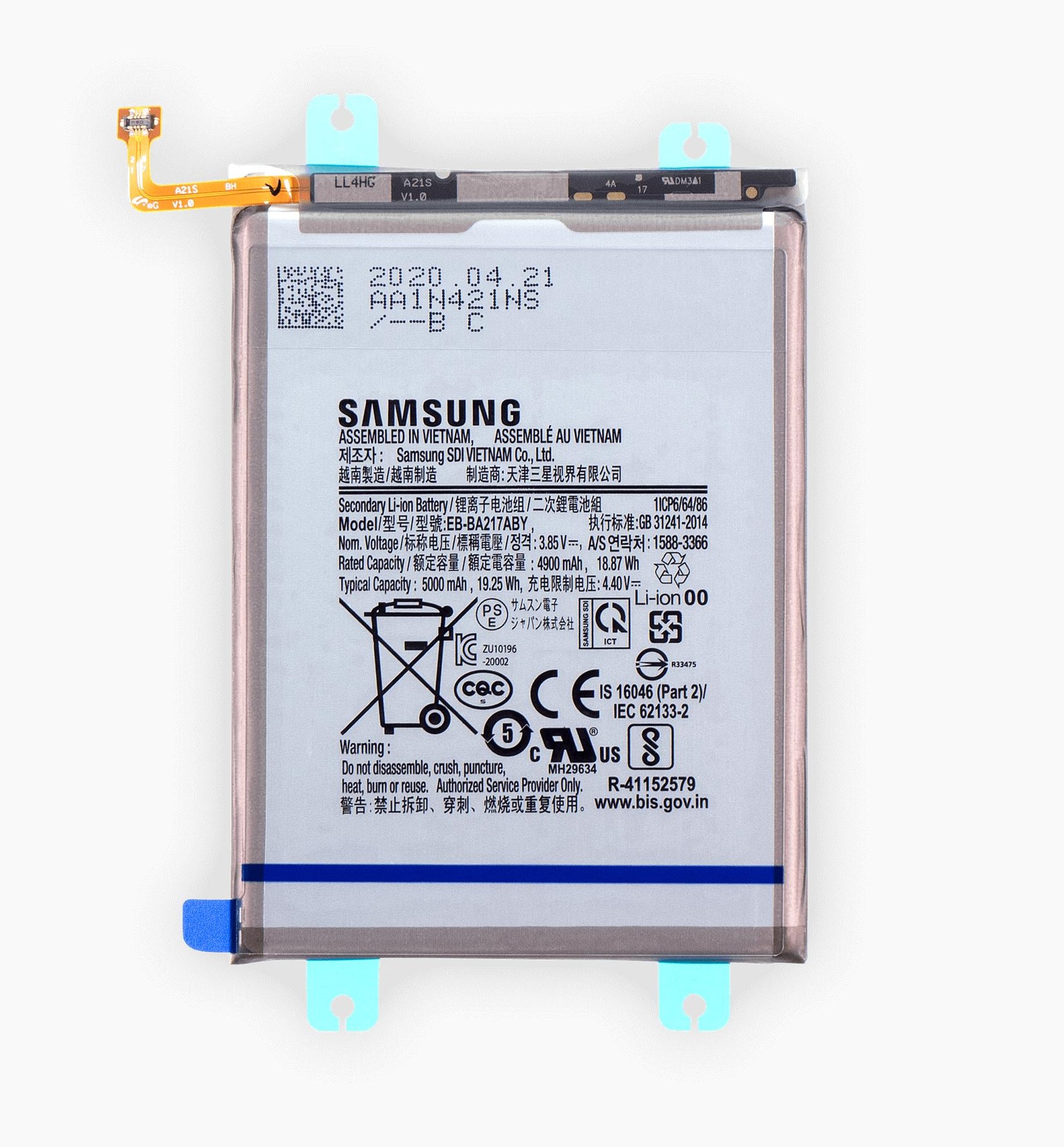 Product image