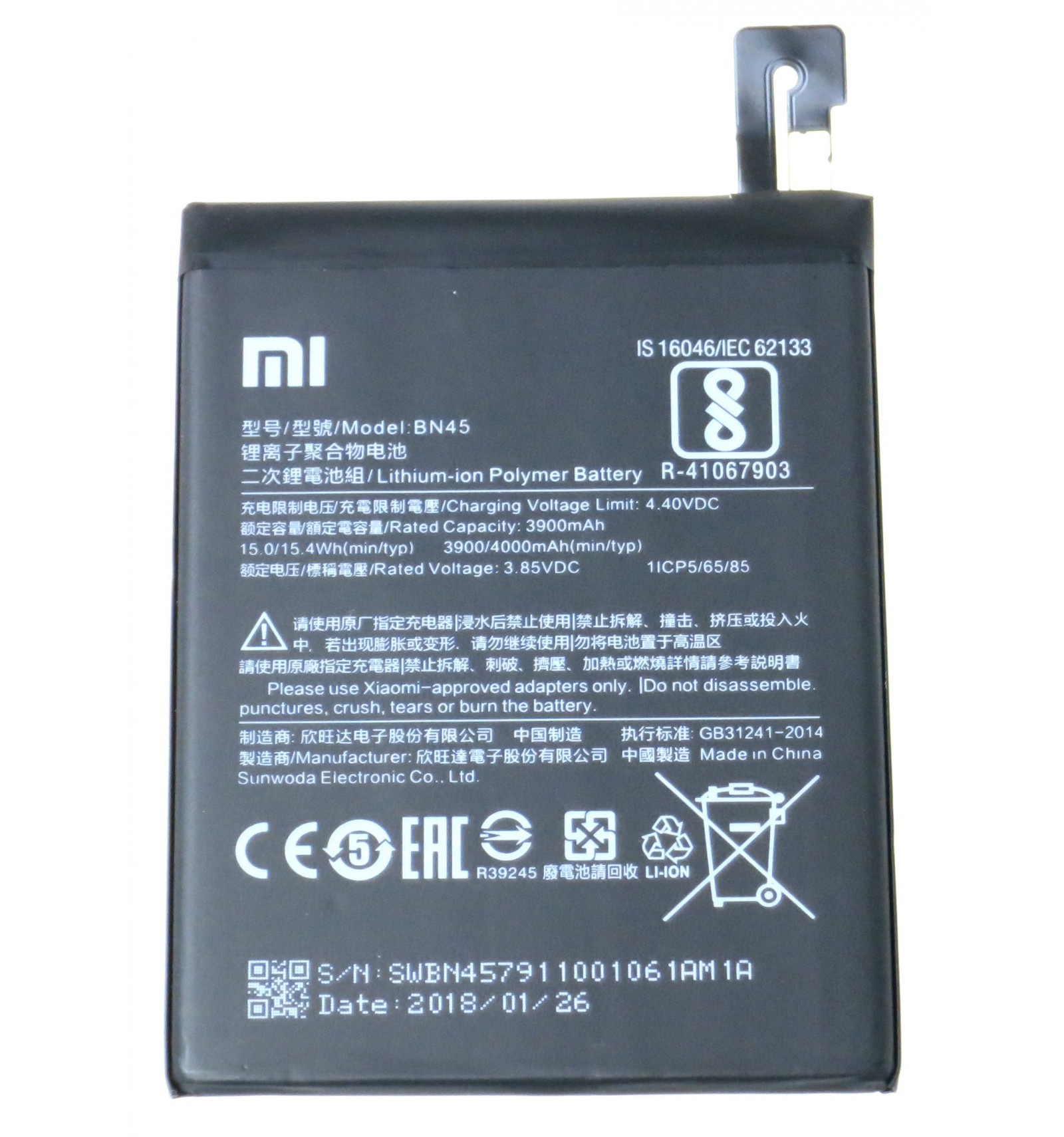 Product image